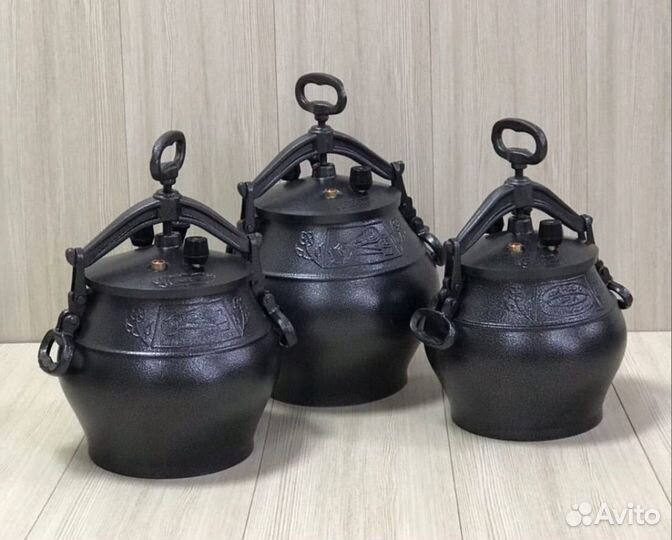 Афганские казаны 3-50л