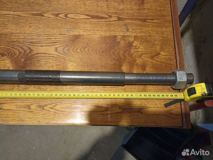 Турник раздвижной (90-110)