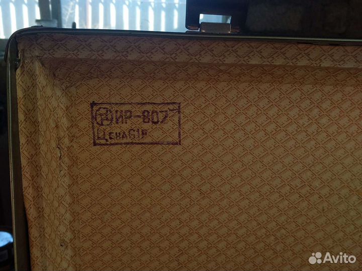 Набор плотника 1977г