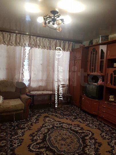 Дом 46 м² на участке 4,6 сот.