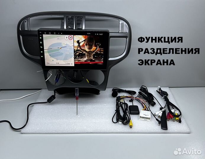 Магнитола hyundai matrix