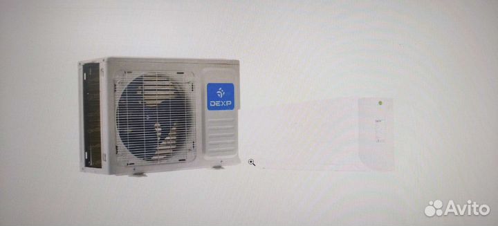 Кондиционер