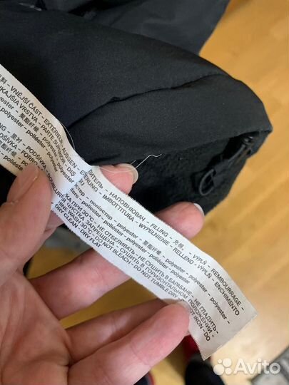 Куртка демисезонная мужская