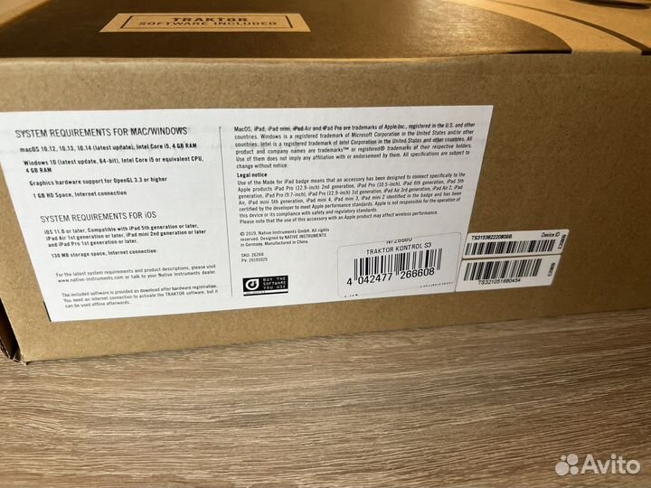 Dj контроллер traktor