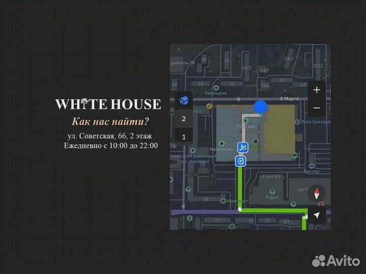 iPhone 16 Pro Max, 1 ТБ