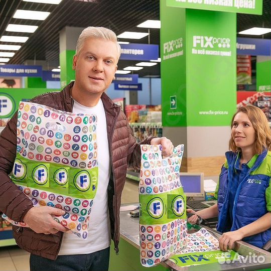 Продавец-кассир