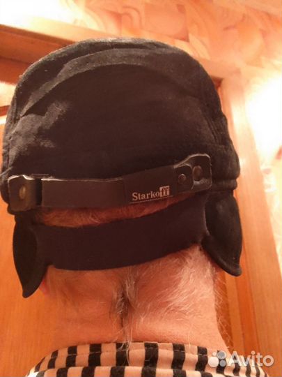 Кепка-ушанка мужская 58-59 р