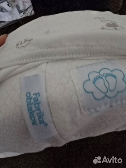 Кокон для новорожденных зевушка