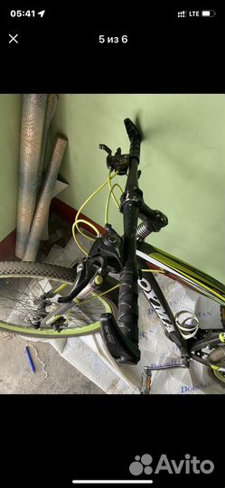 Велосипед взрослый