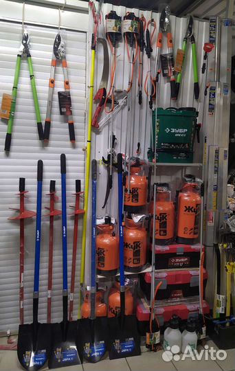 Опрыскиватель аккумуляторный