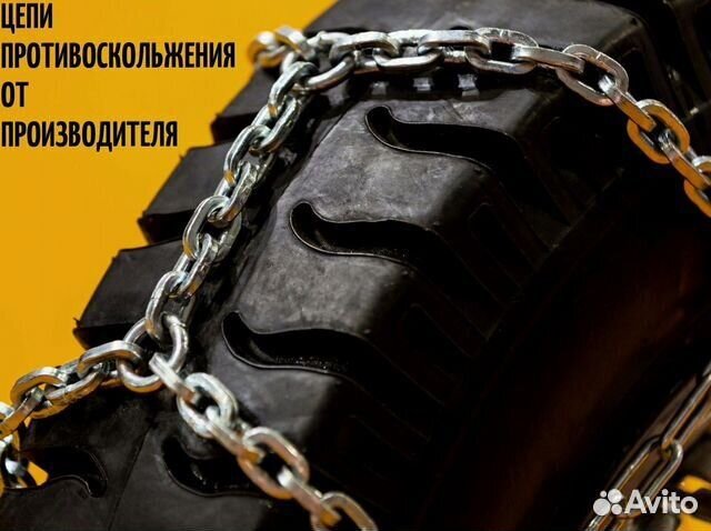 Цпс 7.00-12 Сота р. 6/8