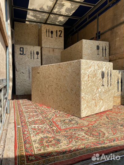 Грузчики переезды газель межгород