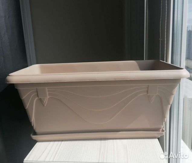 Кашпо для цветов напольное ящик балконный бежевый