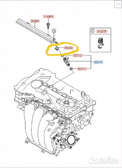 Фиксатор Hyundai Tucson TL G4nahu875034 2018