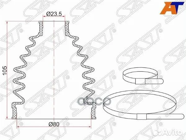 Пыльник шруса наружный FR mazda CX-5 (2 хомут