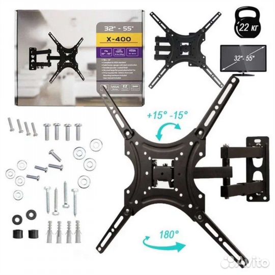 Кронштейн для телевизора поворотный X-400 (22кг)