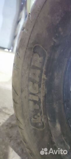 Tigar High Performance 225/60 R16