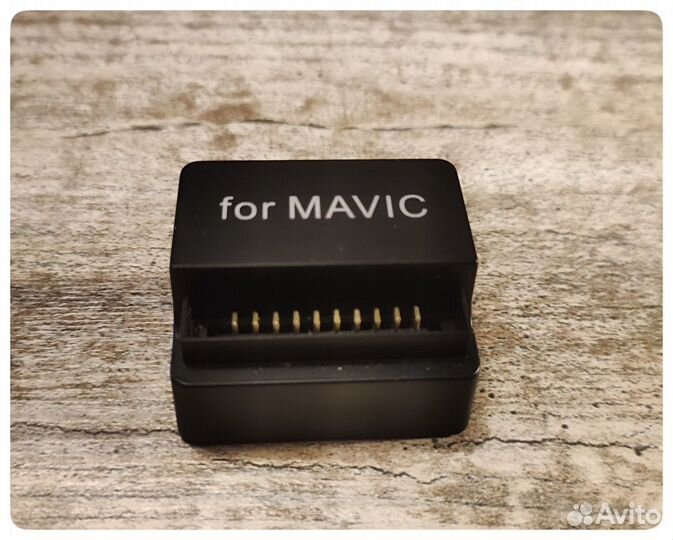 Аксессуары для DJI Mavic Pro