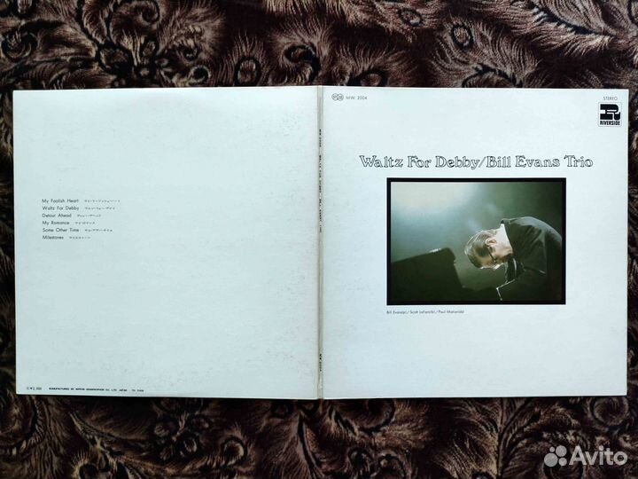 Bill Evans Trio – Waltz For Debby – Japan 1970 v3