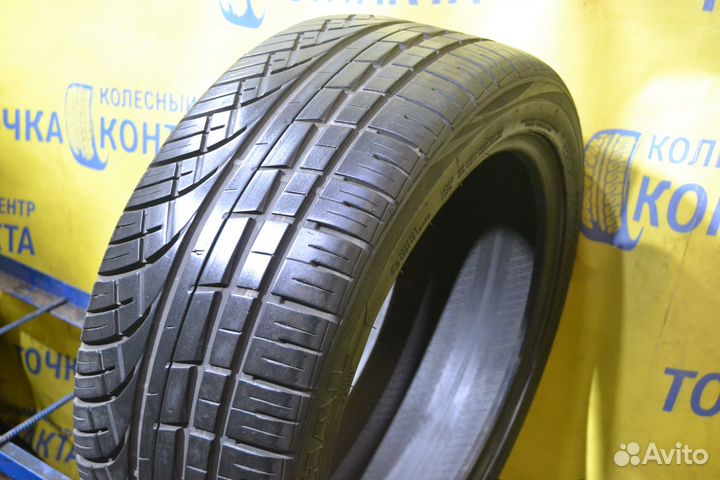 Marshal Matrac XM KH35 225/45 R17