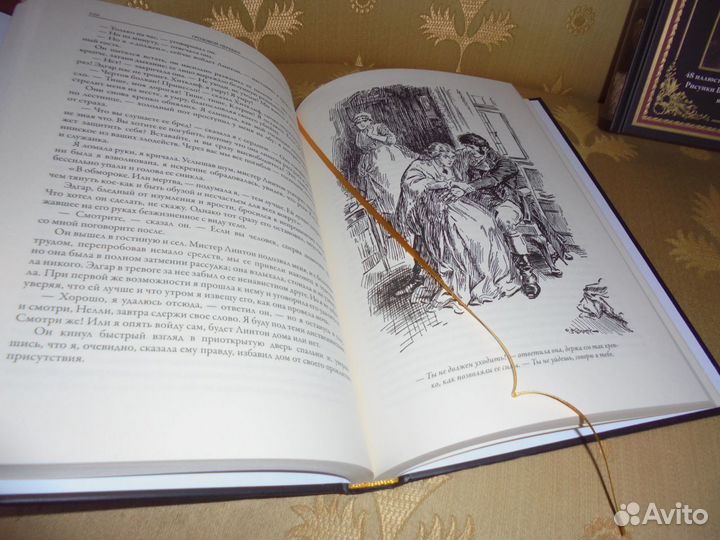 Бмл Джейн Эйр Сказки Ш.Бронте+ Гроз перев Э.Бронте