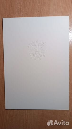 Марки РФ 2001. Буклет Государственные символы