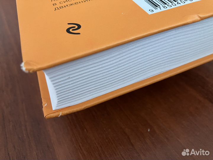 Чудеса творят чудеса