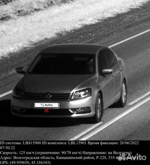 Volkswagen Passat 1.8 МТ, 2013, 97 000 км