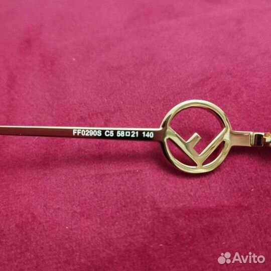 Солнцезащитные очки