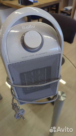 Обогреватель электрический ballu
