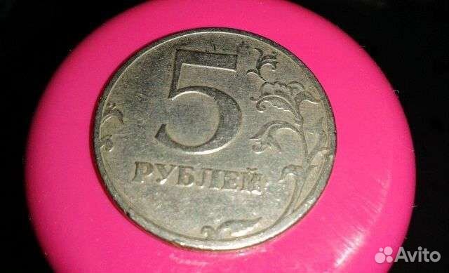 Продам монету, винтаж,1997год