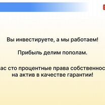 Инновационный интернет проект на основе ии, Душанбе