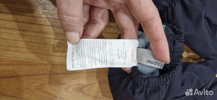 Варежки huppa демисезонные 1-2 года