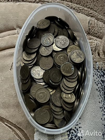 Две копейки 1961-1991 год 300 штук