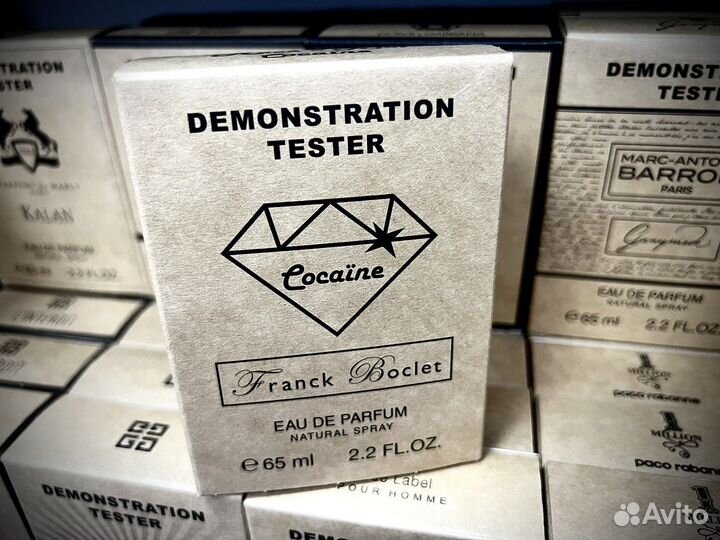 Franck boclet cocaine