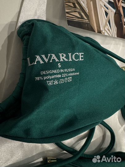 Купальник Lavarice Bruna Амазон