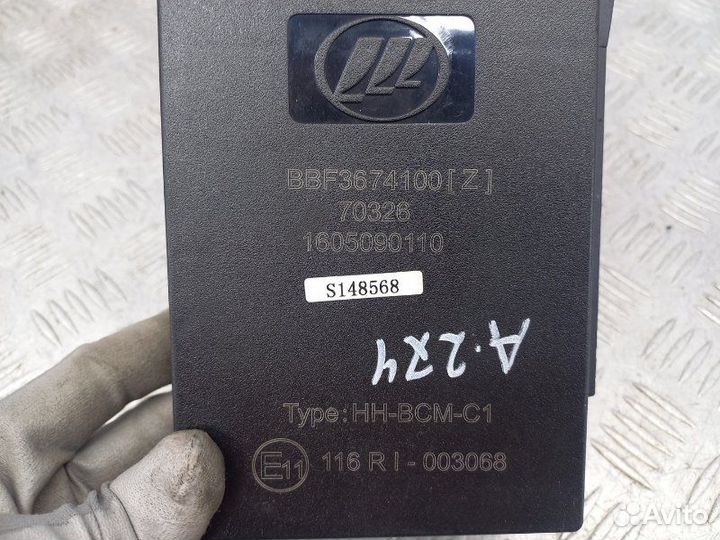 Блок комфорта Lifan Solano 2 LF 1.5 LF479Q2B 101