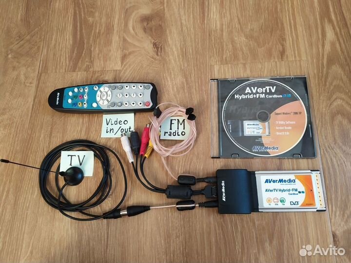 AVer TV Hybrid+FM Carbus
