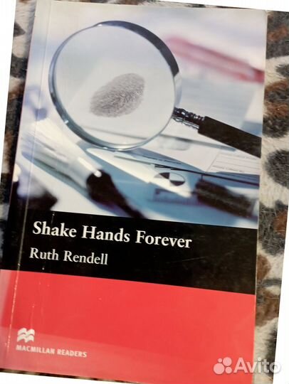 Книга. Shake Hands Forever. Ruth Rendell