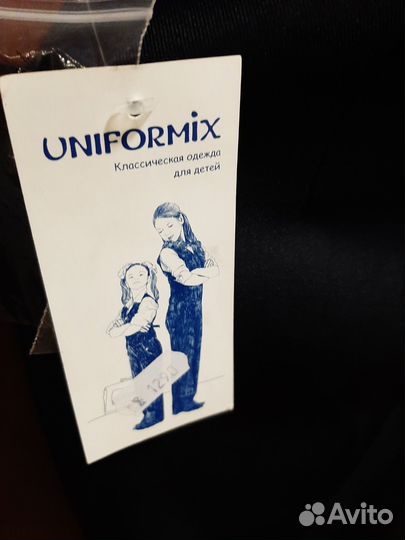 Брюки школьные для девочки