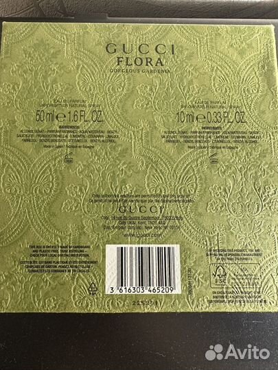 Коробка gucci оригинальная