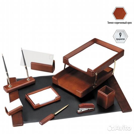 Набор настольный Delucci 9 предметов