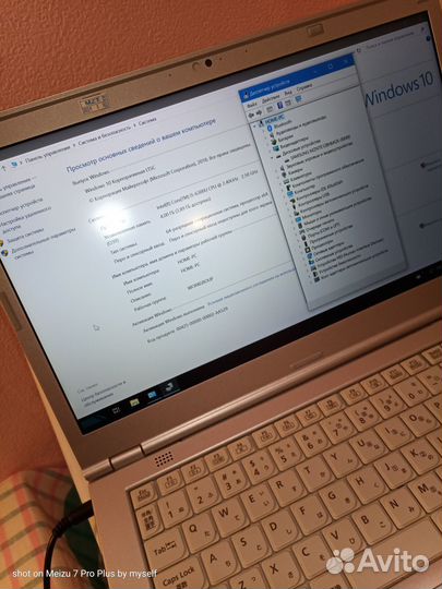 Panasonic CF-LX5 японской сборки