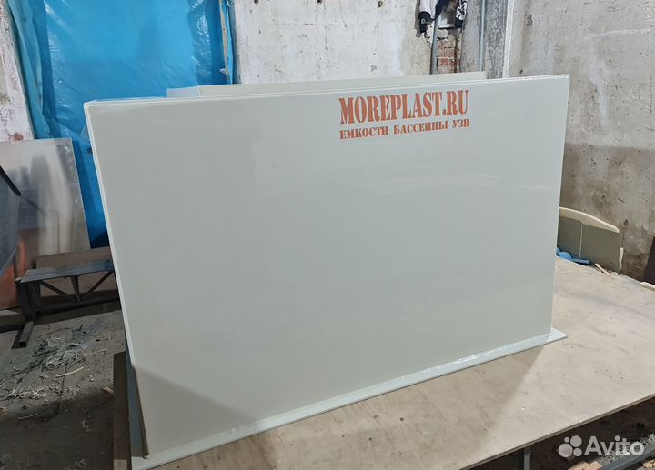 Изотермическая ёмкость