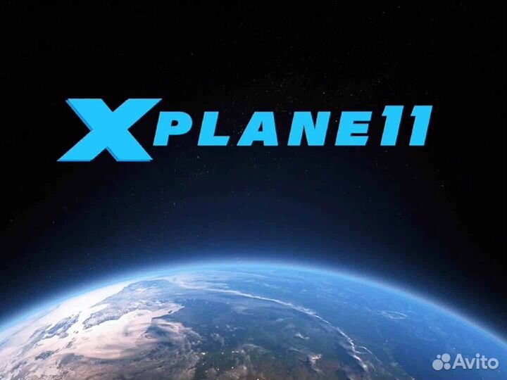 X-Plane 11 Steam Gift