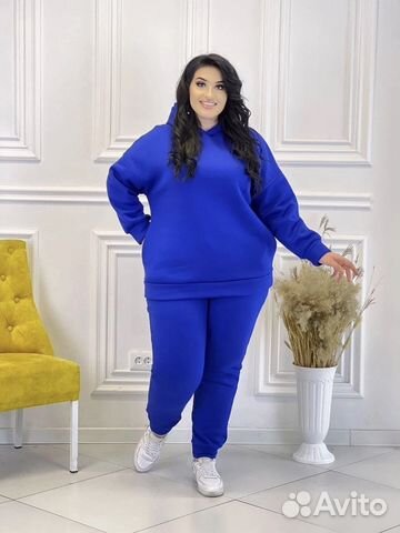 Спортивный костюм