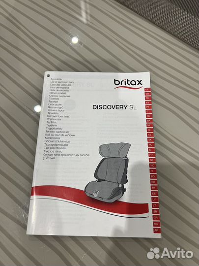 Автокресло britax romer