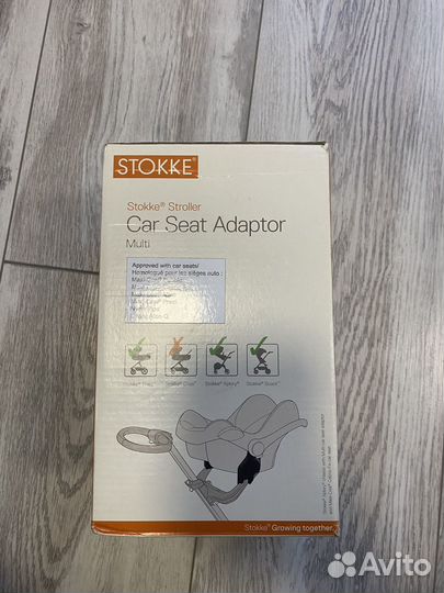Адаптеры доя stokke