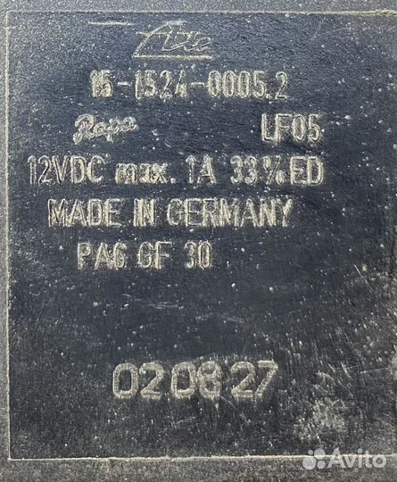 Блок пневмоподвески Ауди А6