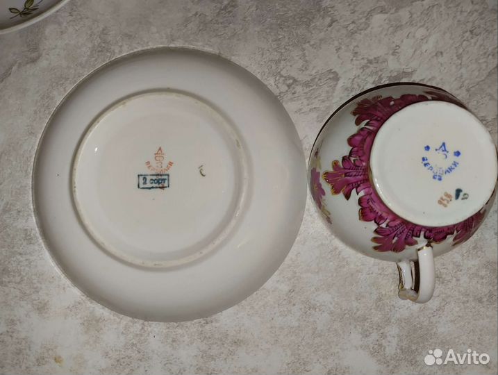 Чайный дуэт Барбарис СССР